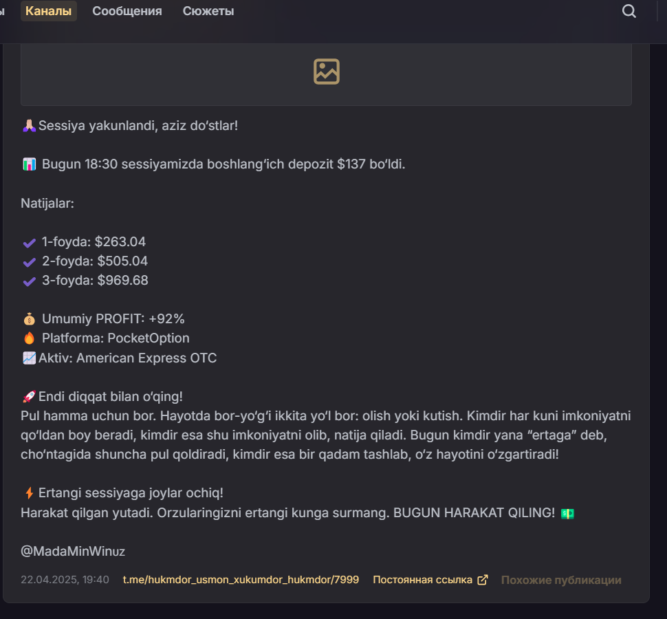 madaminwin madaminwin