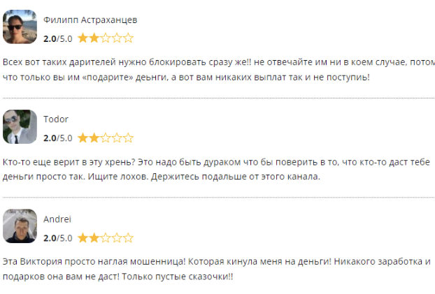 мани добро мани добро