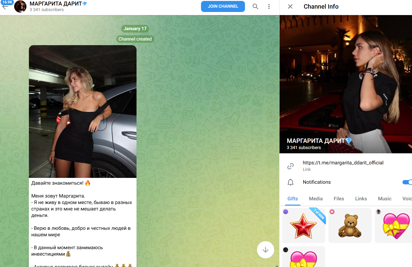 margo profinansy отзывы margo profinansy отзывы