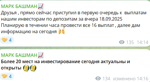 markbizmoney markbizmoney