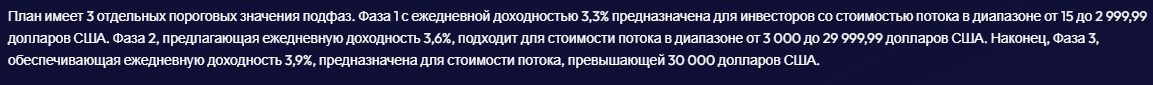 mauna project отзывы mauna project отзывы