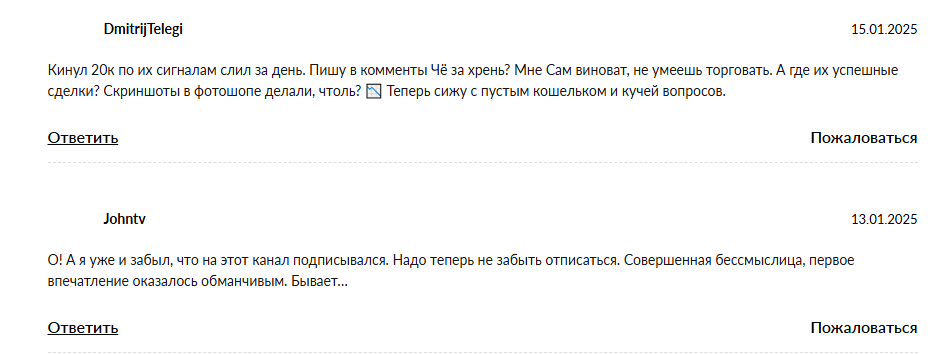 max proflt max proflt