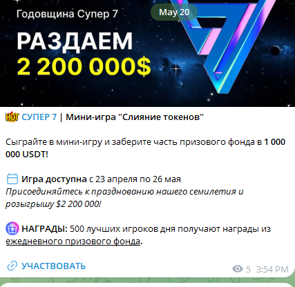 meta eth meta eth