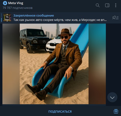 meta vlog meta vlog