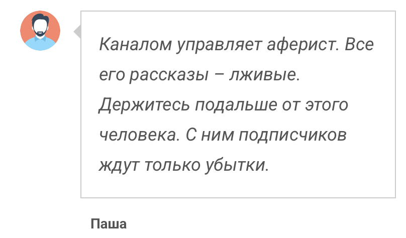 метод вессермана крипта метод вессермана крипта