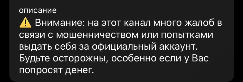 метод вессермана скам метод вессермана скам