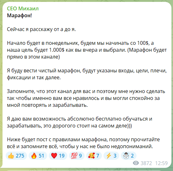 Михаил Волошенко Михаил Волошенко
