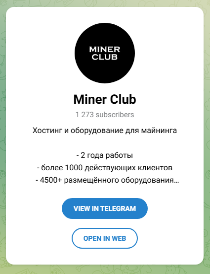 minerclub shop обман minerclub shop обман