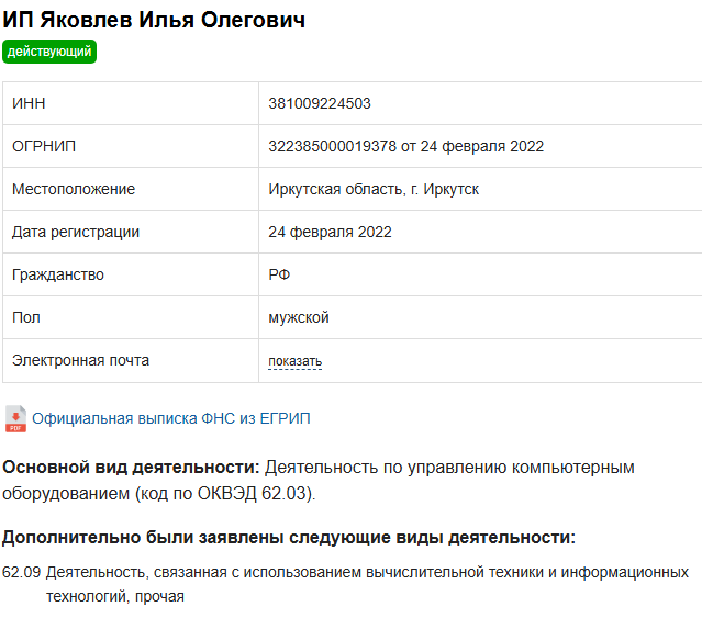minerclub shop отзывы minerclub shop отзывы