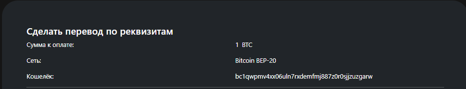 Moxpr com обменник Moxpr com обменник