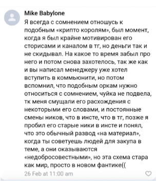 mr wtlyi mr wtlyi