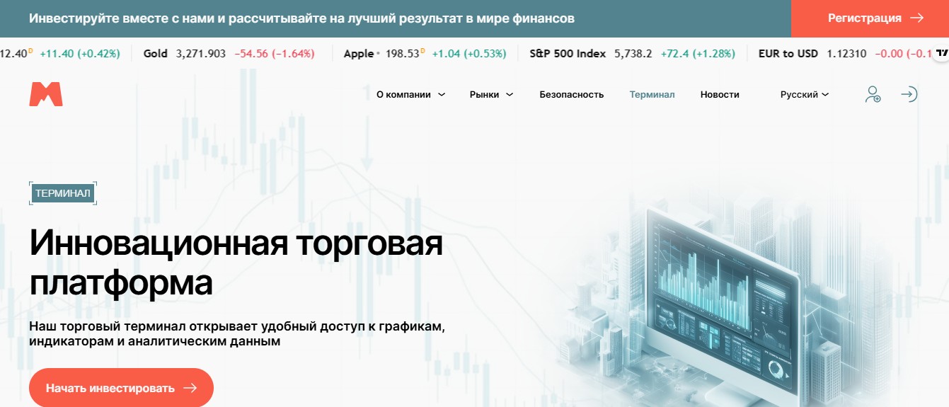 myskitow как вывести деньги myskitow как вывести деньги