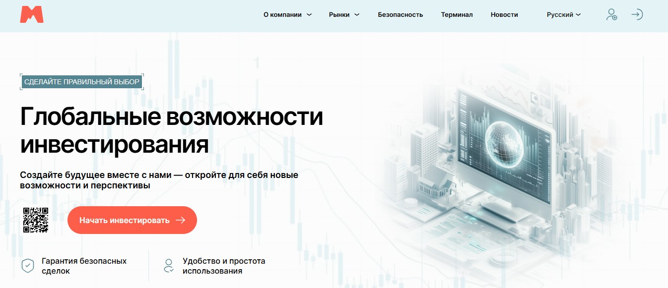 myskitow отзывы myskitow отзывы
