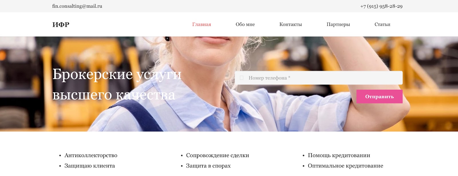 наталья косарева наталья косарева