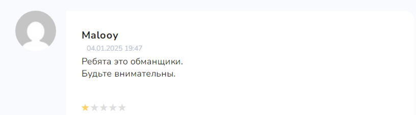 nft jet com отзывы nft jet com отзывы