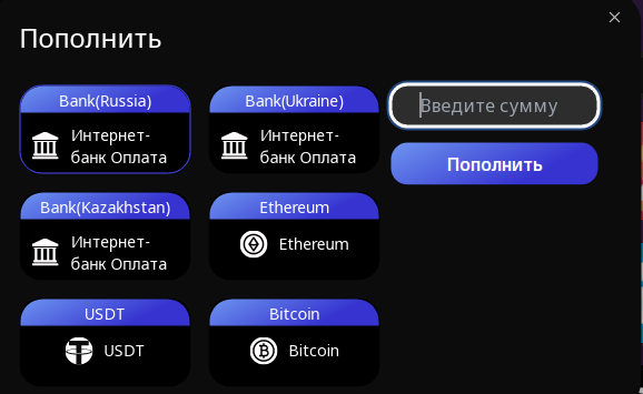 nft jet отзывы nft jet отзывы