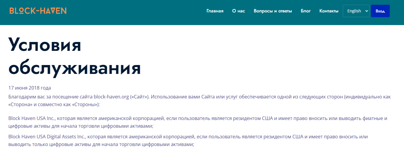 Nowwallet Nowwallet