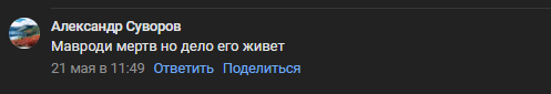 ол ин уан ол ин уан