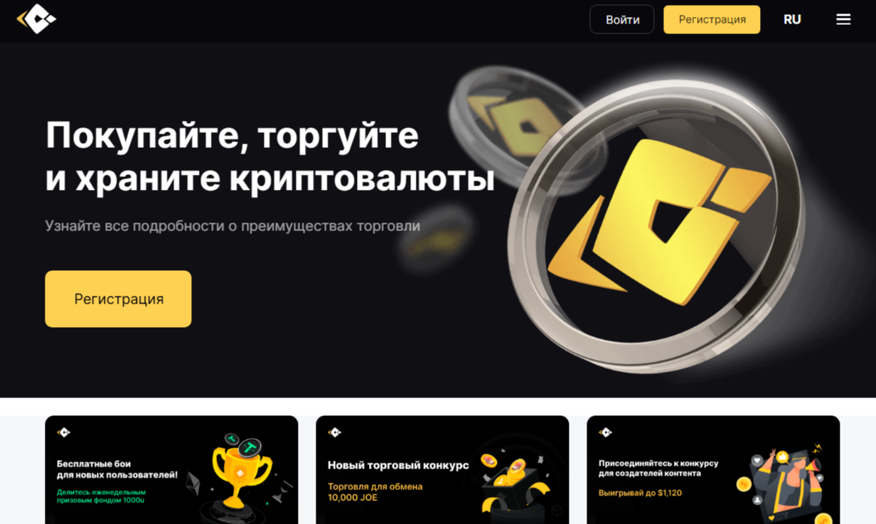 orenbit com биржа orenbit com биржа