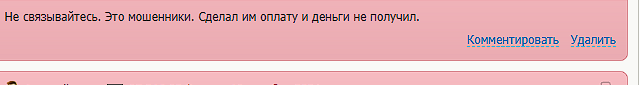 p2pchange p2pchange