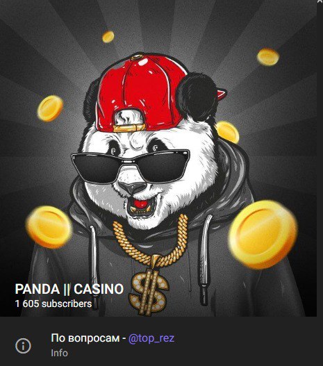 панда казино панда казино