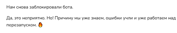 patrick stars телеграмм patrick stars телеграмм