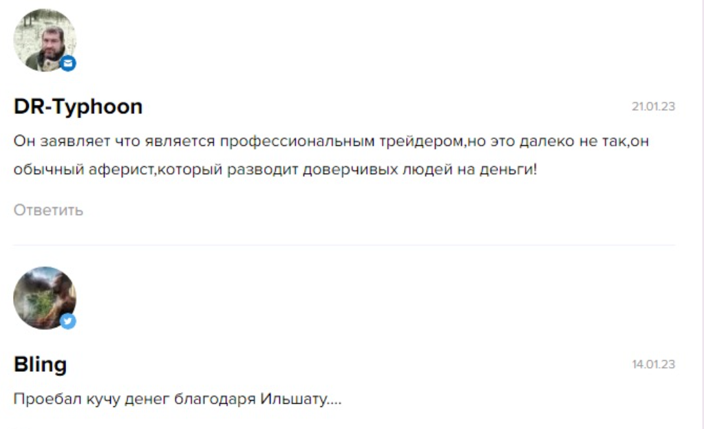 Полное руководство по разворотным сигналам Полное руководство по разворотным сигналам
