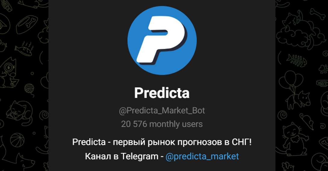 predicta market predicta market
