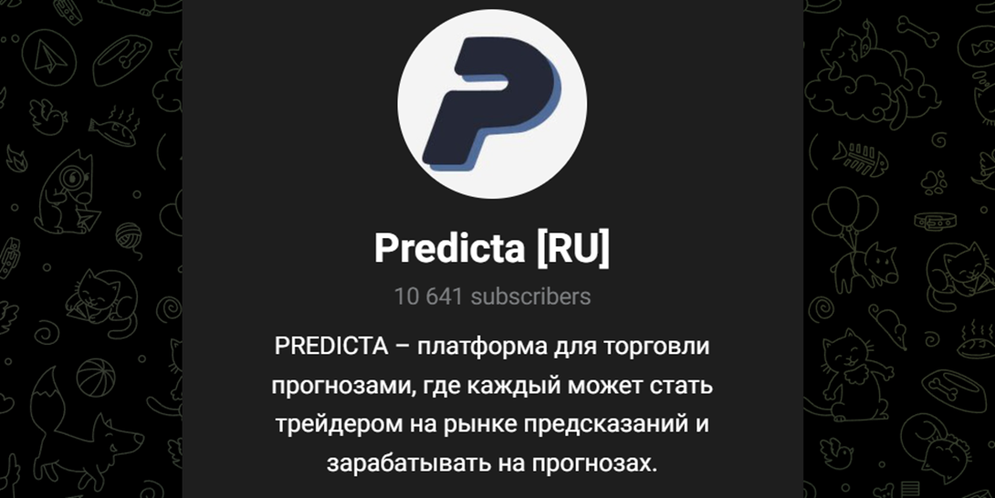 Predicta RU Predicta RU