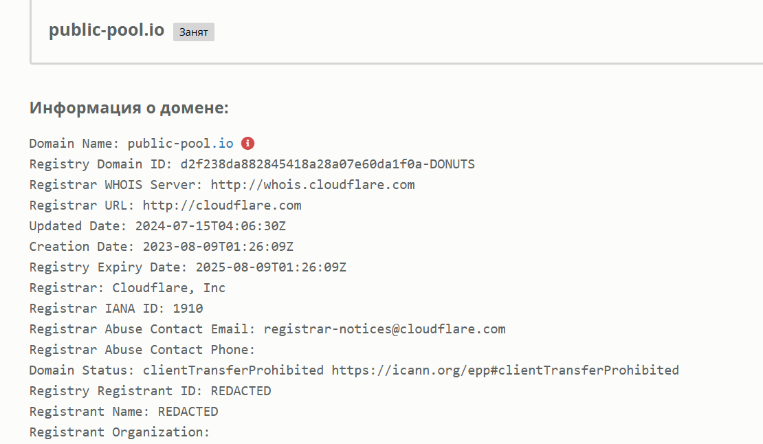 public pool io соло майнинг public pool io соло майнинг
