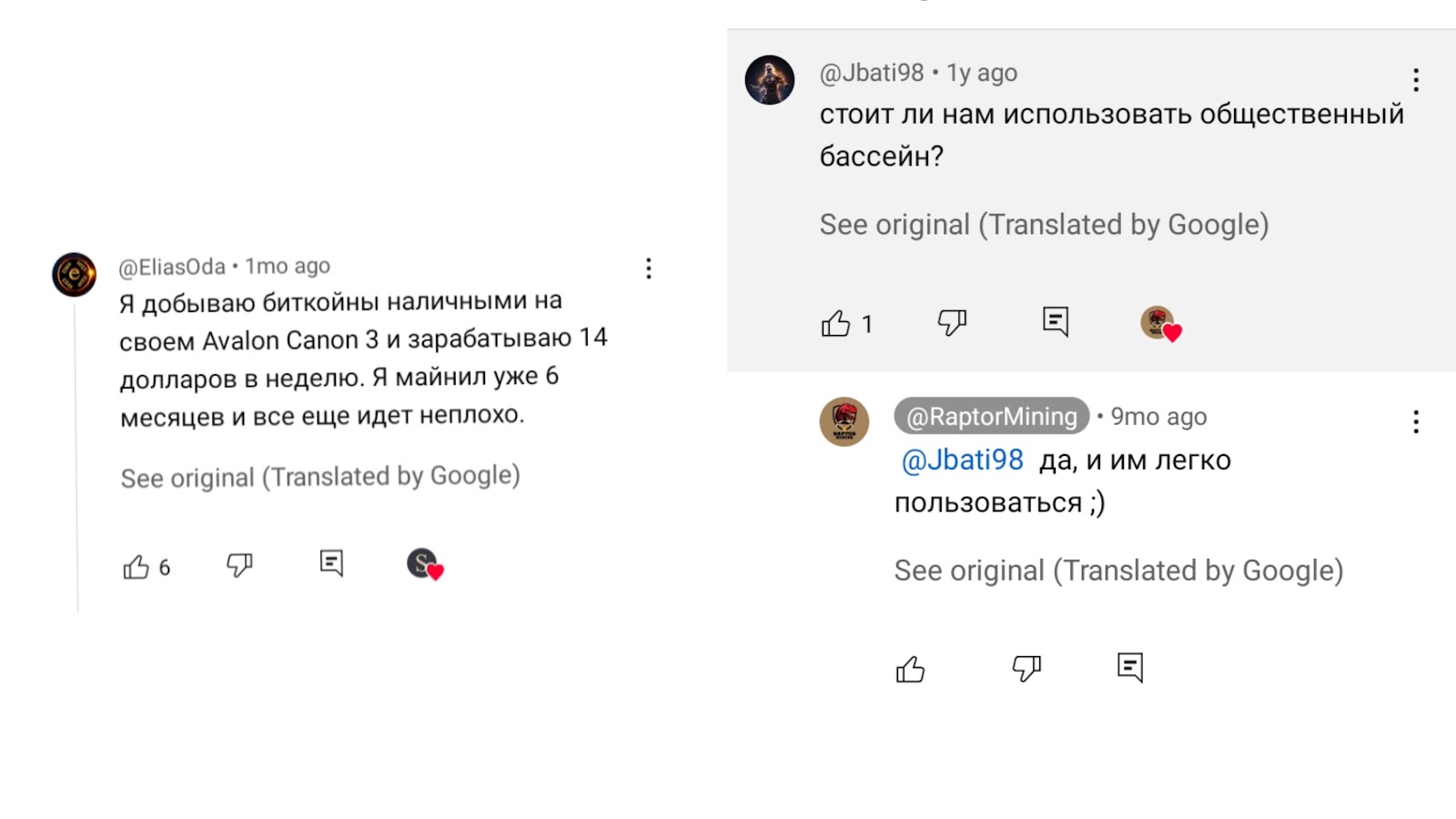 publicpool io publicpool io