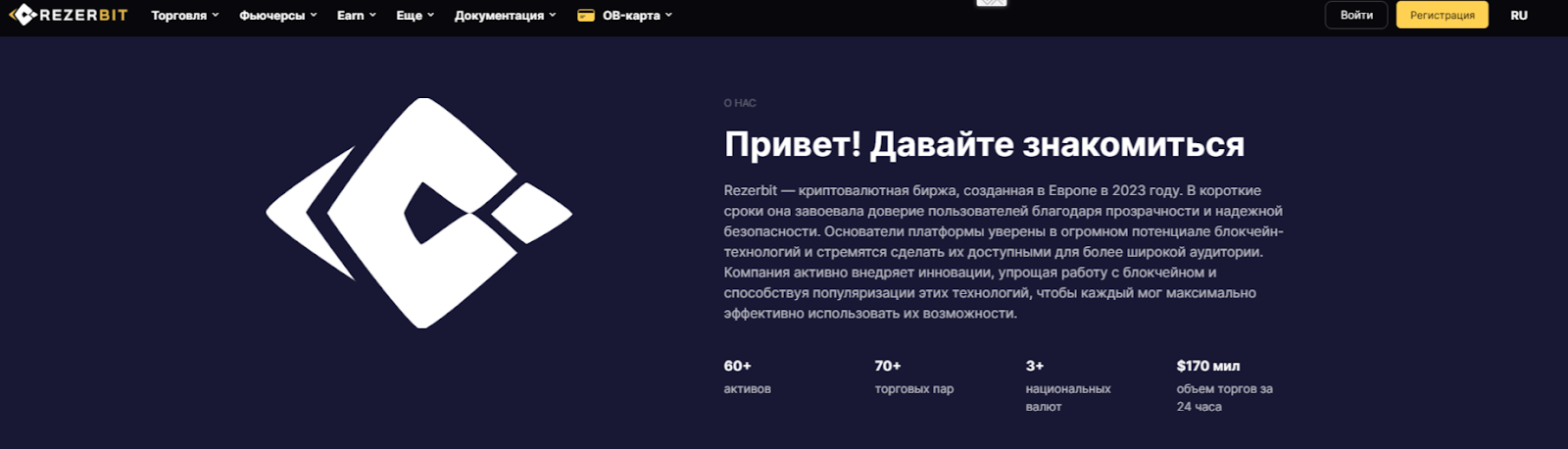 rezerbit com отзывы rezerbit com отзывы