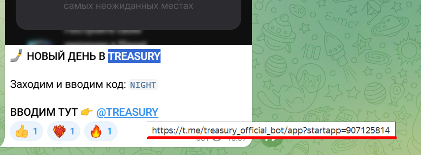 ринат садыков инвестиции ринат садыков инвестиции