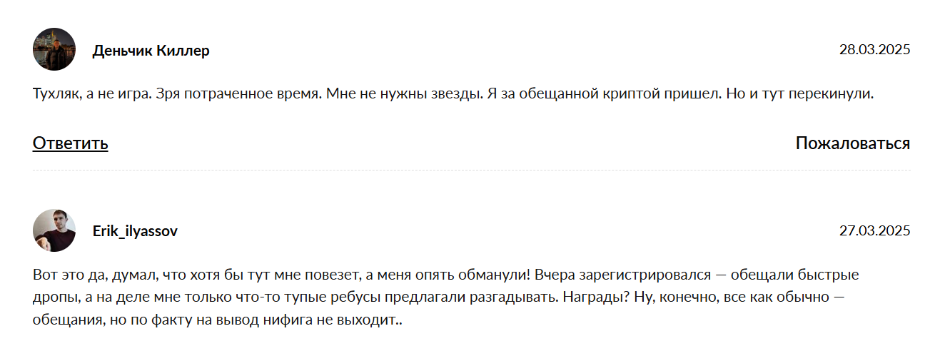 ринат садыков инвестиции ринат садыков инвестиции