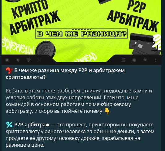 rublevskiy official rublevskiy official