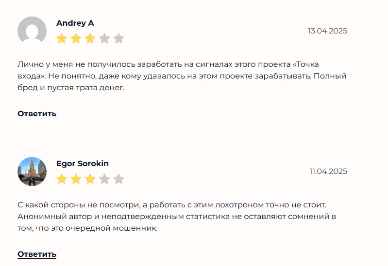 sava trader телеграмм канал sava trader телеграмм канал