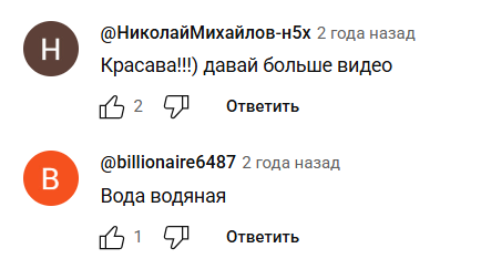 сергей кушнир пирамида сергей кушнир пирамида