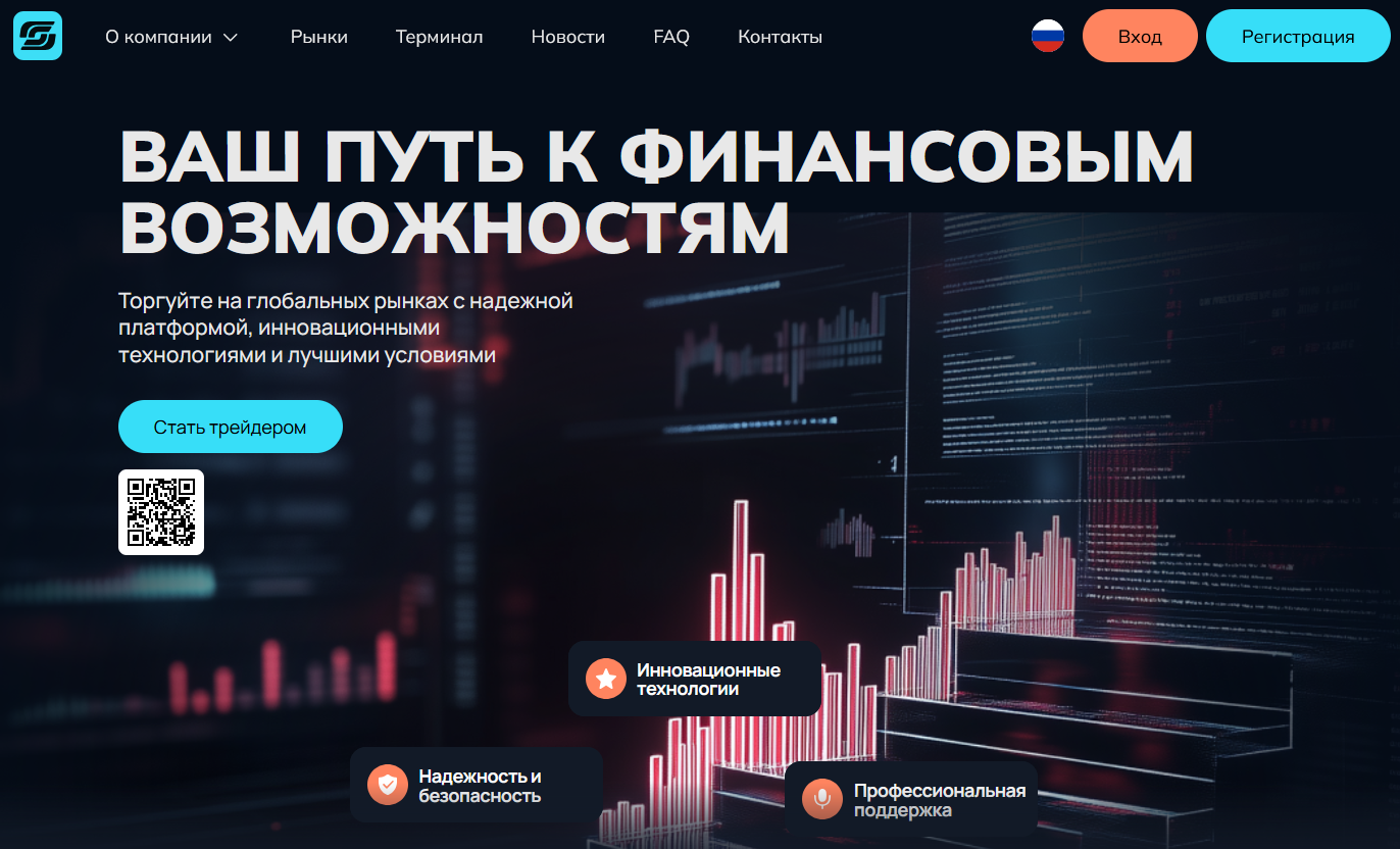 serlogsa отзывы serlogsa отзывы