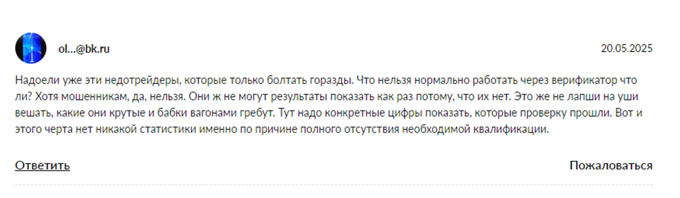T1hagk T1hagk