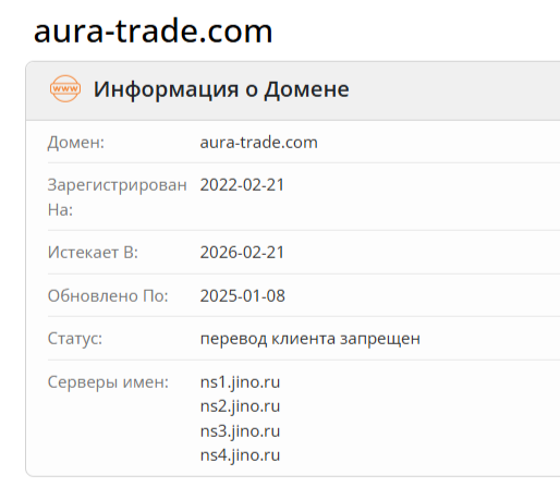 tradevision tradevision
