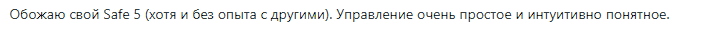 трезор кошелек трезор кошелек