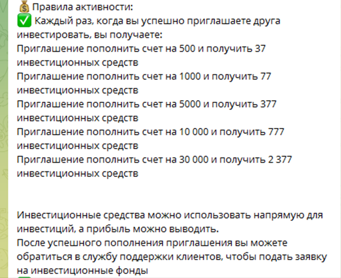 trumid cc отзывы trumid cc отзывы