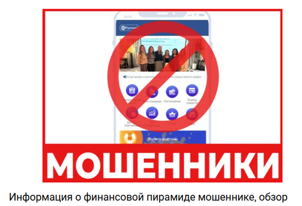 trumid телеграм канал trumid телеграм канал