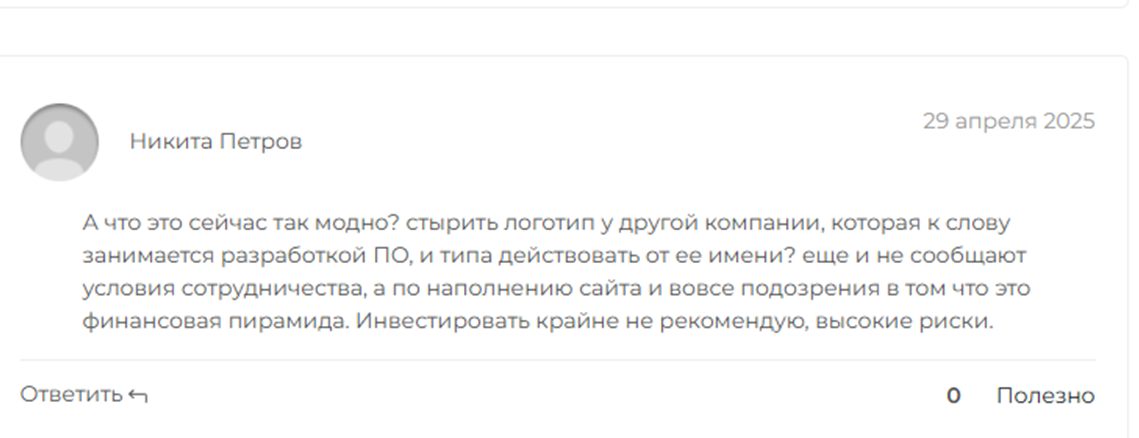 trumid телеграмм trumid телеграмм