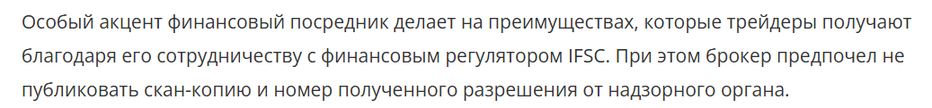 ultra trading ultra trading