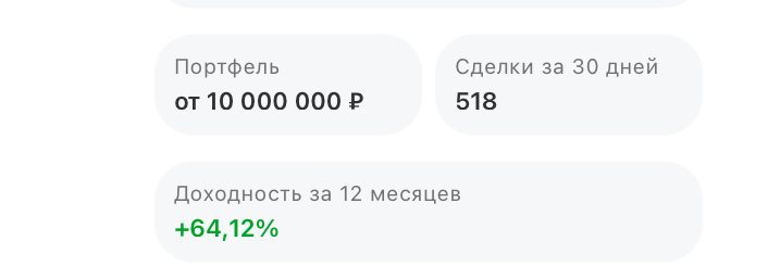 vegan trading com vegan trading com