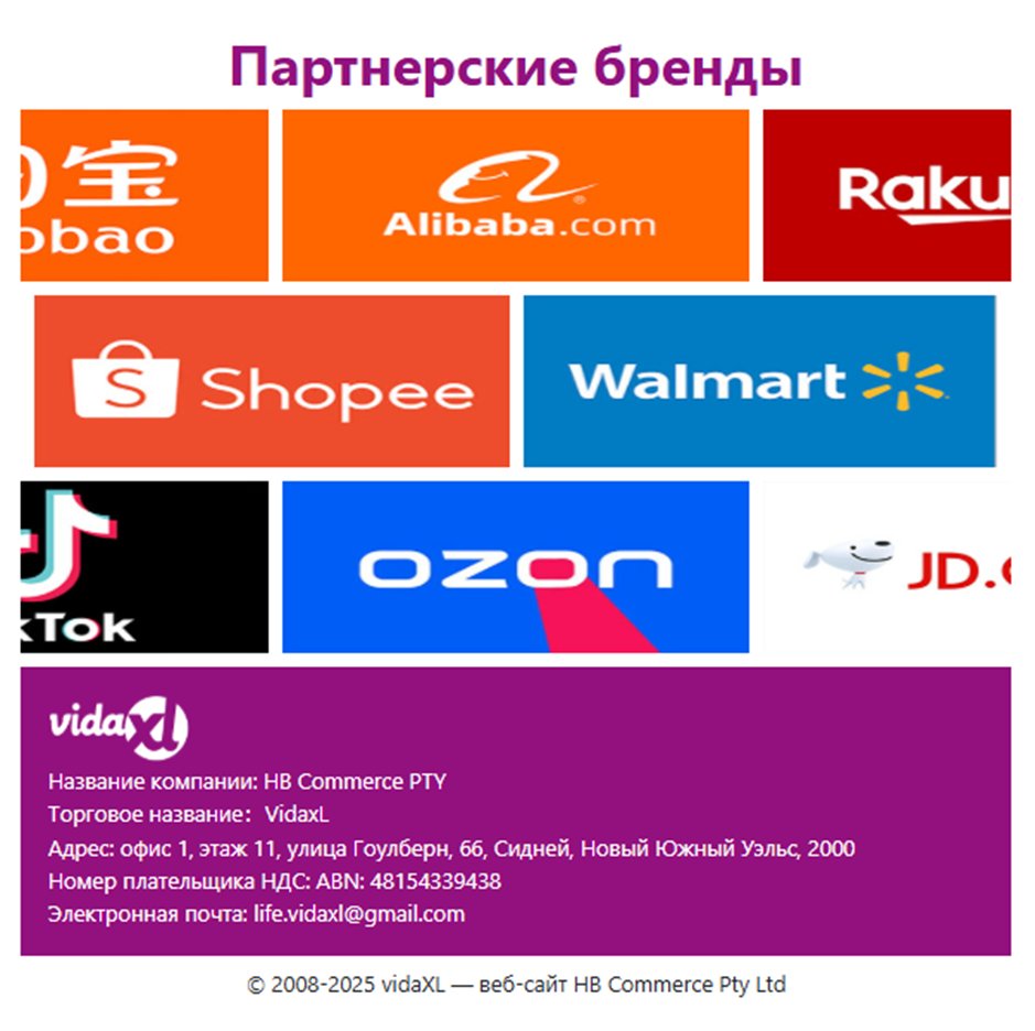 vidaxl za vidaxl za