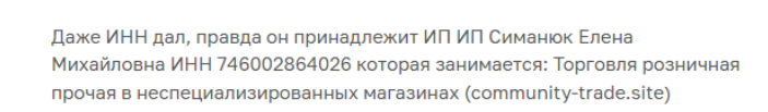 volkov trade volkov trade