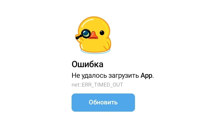 vylexchangeronbot vylexchangeronbot