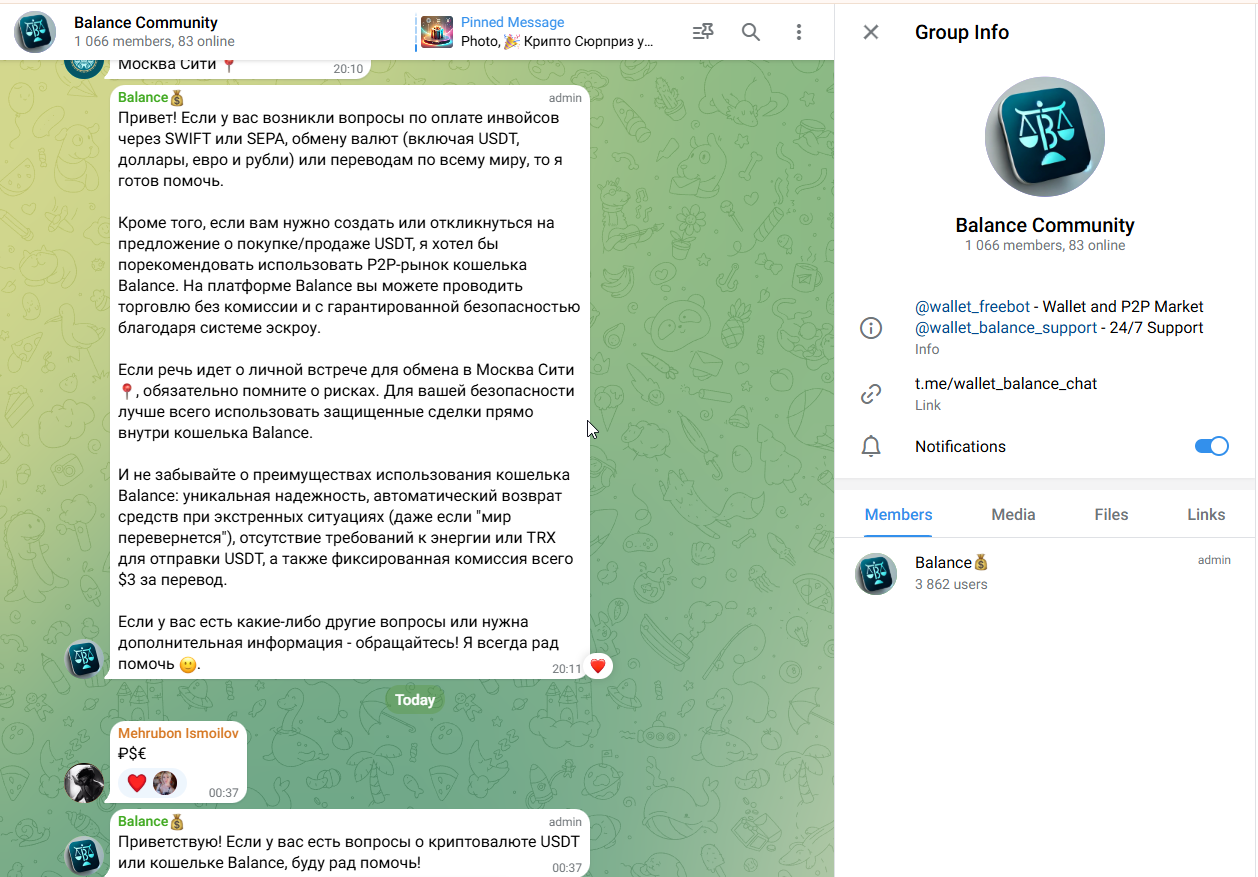 wallet freebot wallet freebot